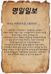 ○○빌딩 내부 cctv 관찰 경비원들을 위한 지침서 - DogDrip.Net 개드립