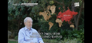 총균쇠 저자가 말하는 아프리카가 가난한 이유 - DogDrip.Net 개드립