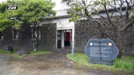 대한민국 최초 여해병 해병4기 참전용사 - DogDrip.Net 개드립