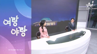 김남국 방지법? - DogDrip.Net 개드립
