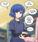 편의점에 간 봇치료 - DogDrip.Net 개드립