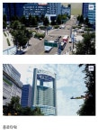 게임으로 구현한 서울시 종로1가....cities - DogDrip.Net 개드립