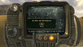 뉴 베가스 49. 볼트 3 - DogDrip.Net 개드립