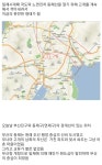 부산 송상현 광장의 위엄.jpg - DogDrip.Net 개드립