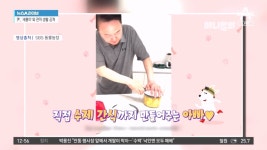 尹 내외, ‘TV동물농장’ 출연…‘새롬이’와 관저 생활 공개 - DogDrip.Net 개드립