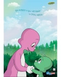 보자마자 눈물나는 둘리 영화 새포스터 - DogDrip.Net 개드립