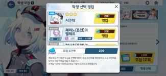 아니 씨발 내청휘석이!!!!!!!!!!!! - DogDrip.Net 개드립