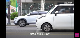평범해 보이는 청주의 횡단보도가 특별한 이유.jpg - DogDrip.Net 개드립