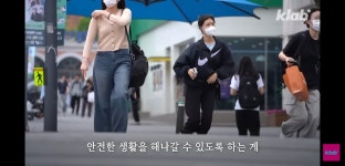 평범해 보이는 청주의 횡단보도가 특별한 이유.jpg - DogDrip.Net 개드립