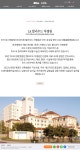 할리우드 차병원이라고?? - DogDrip.Net 개드립