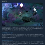 하데스2 스팀 한글화 확정 - DogDrip.Net 개드립