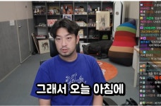 집앞 치과에서 한건데 신경치료 아무데서나 했냐고 혼난 침착맨 - DogDrip.Net 개드립
