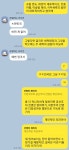 문득 친구랑 이야기하다 생각난건데 - DogDrip.Net 개드립