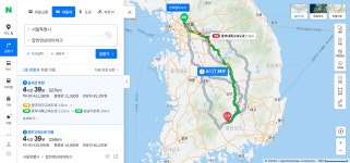 싱글벙글 어른제국 테마파크 - DogDrip.Net 개드립