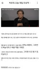 표절과 오마주의 차이....jpg - DogDrip.Net 개드립