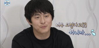 기안84한테 대상 드립 날리는 전현무 - DogDrip.Net 개드립