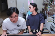 나무위키 읽기는 지옥이니까 하지말라고 나영석 말리는 시청자들 - DogDrip.Net 개드립