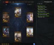 응애 로붕이 세구 18 달성 - DogDrip.Net 개드립