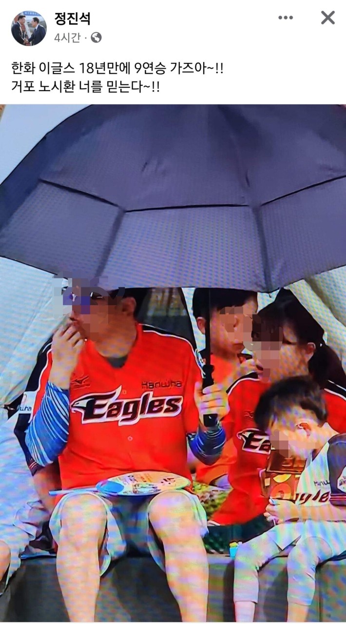한화 생명, T1과의 교전에서 3:0으로 패배…국제대회 진출 실패 원인 논란