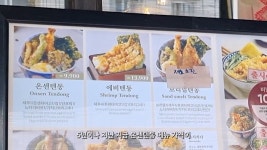 사실상 골목식당 가게에서 가장 성공한 곳 - DogDrip.Net 개드립