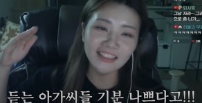 알바생을 아가씨라고 부르는 이유가 뭐에요? - DogDrip.Net 개드립