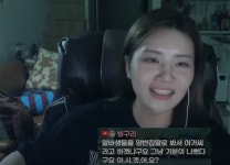 알바생을 아가씨라고 부르는 이유가 뭐에요? - DogDrip.Net 개드립