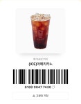 홀딩스GOAT+ a - DogDrip.Net 개드립