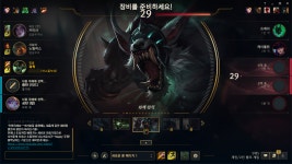얘 뭐냐? 소름돋음 - DogDrip.Net 개드립