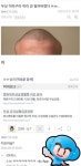 헤어 갤러리 레전드 모음 - DogDrip.Net 개드립
