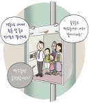어메이징한 한국 아파트 근황 - DogDrip.Net 개드립
