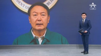 대통령실