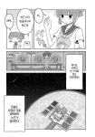 ㅆㄷ) 우주 한 구석에 있는 코인 세탁소 manhwa - DogDrip.Net 개드립