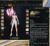 세맥 하라고 칼들고 협박당함 - DogDrip.Net 개드립