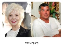 의외로 혼혈인 영화배우.jpg - DogDrip.Net 개드립