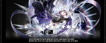 린 - DogDrip.Net 개드립