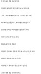 명품 등급 나누는 사람들 특징.jpg - DogDrip.Net 개드립