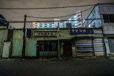 왕십리-성수 사이버산책 나가라.jpg - DogDrip.Net 개드립