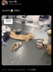 실시간 신논현역 관련 트윗들.....jpg - DogDrip.Net 개드립