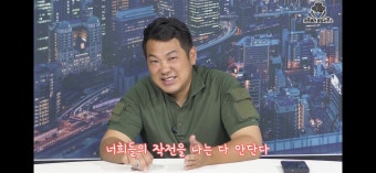 카라큘라) 롤스로이스 사고 2부 - DogDrip.Net 개드립