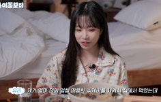 본인은 소주맛 모른다는데 꽤 잘 마시는듯한 주량 - DogDrip.Net 개드립