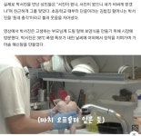 서진이 스윗 중남 아니다.. - DogDrip.Net 개드립