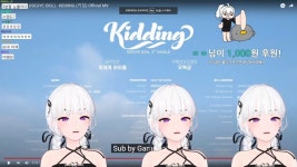 아이네 3분할ㅋㅋㅋ - DogDrip.Net 개드립