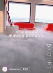 한 카페가 키즈존 운영을 종료하는 이유.jpg - DogDrip.Net 개드립
