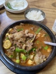 울산 뚱이한우국밥 - DogDrip.Net 개드립