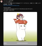 히마리와 쿠마 채널(타코야키녀) 근황 - DogDrip.Net 개드립