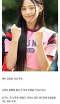 뇌절중인 디씨 ufc갤 근황 ㅋㅋ - DogDrip.Net 개드립