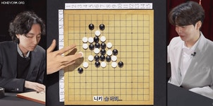 싱글벙글 오목 필승법.gif - DogDrip.Net 개드립