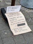 어제자 판교 느티나무 사거리 - DogDrip.Net 개드립