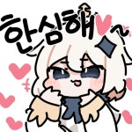 허접❤️ 허~접❤️ - DogDrip.Net 개드립