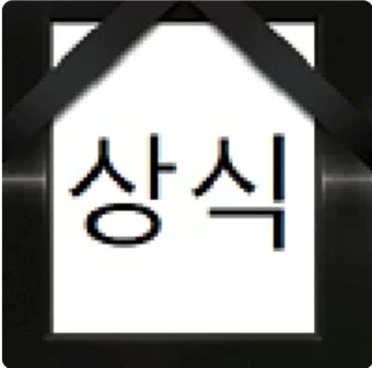 상식대로라면 임명될 장관 하나도 없는거 같은데 - DogDrip.Net 개드립